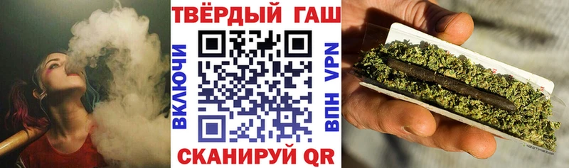 blacksprut   Усинск  Гашиш AMNESIA HAZE 