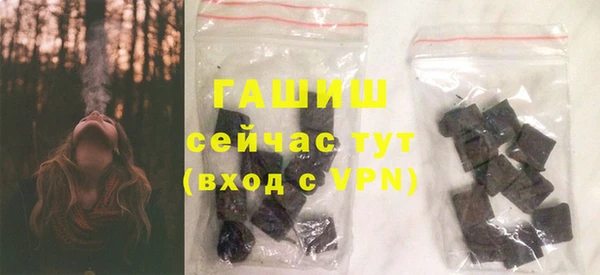 прущие крисы Арсеньев