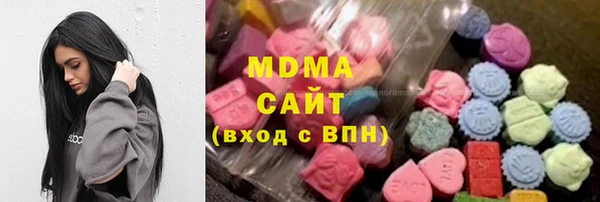 прущие крисы Арсеньев