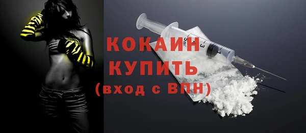 экстази Аркадак