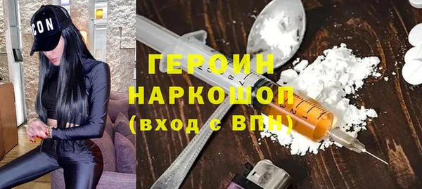 прущие крисы Арсеньев