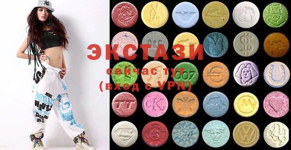прущие крисы Арсеньев
