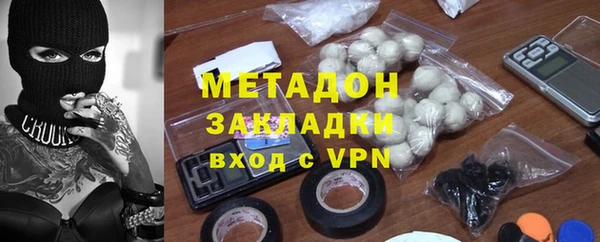 винт Армянск