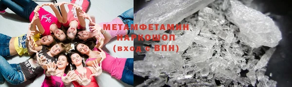прущие крисы Арсеньев