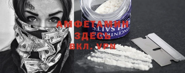 экстази Аркадак