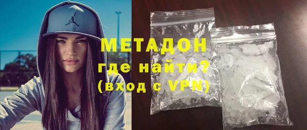 прущие крисы Арсеньев
