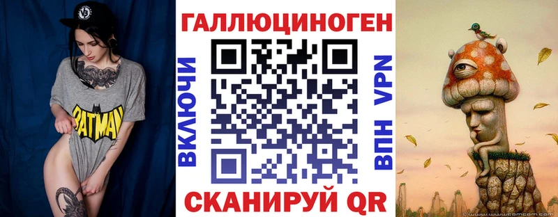 Псилоцибиновые грибы прущие грибы  сколько стоит  Усинск 