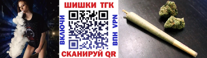 МАРИХУАНА VHQ Усинск